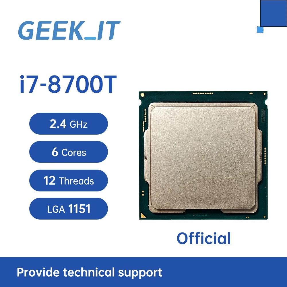 CPU μ i7 8700T, ھ i7-8700T SR3WX, 2.4GHz, 6 ھ, 12MB, 35W, LGA1151